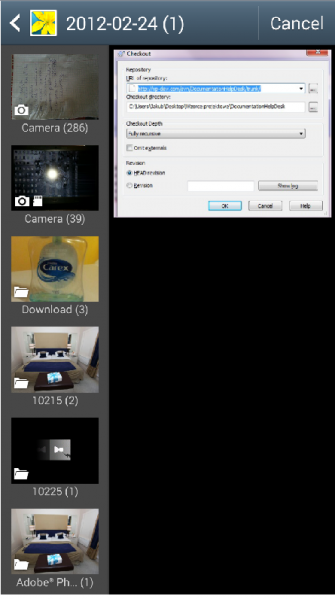 File:Android gallery.png